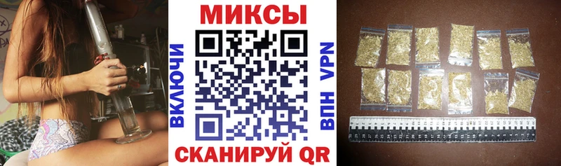 купить наркотики цена  блэк спрут онион  БУТИРАТ оксана  Буинск 