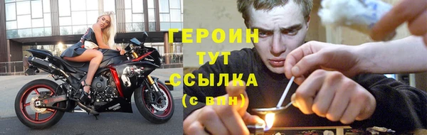 наркотики Баксан