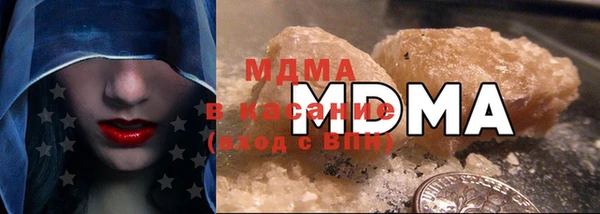 амф Балахна