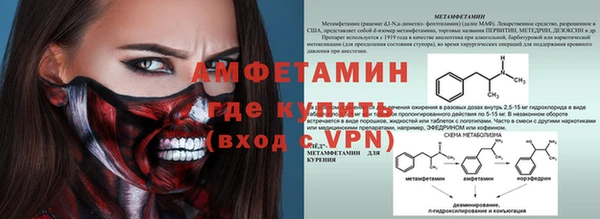 кокаин VHQ Балабаново