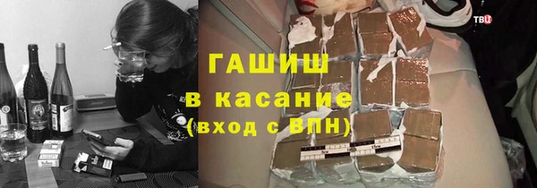 кокаин VHQ Балабаново