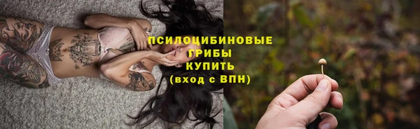 кокаин VHQ Балабаново
