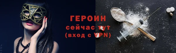 прущие крисы Козловка