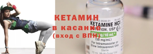 jwh Кодинск