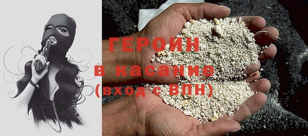 наркотики Баксан