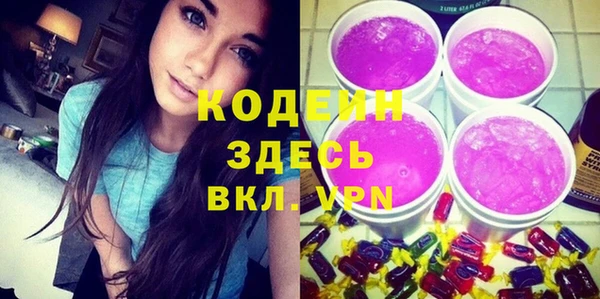 амф Балахна