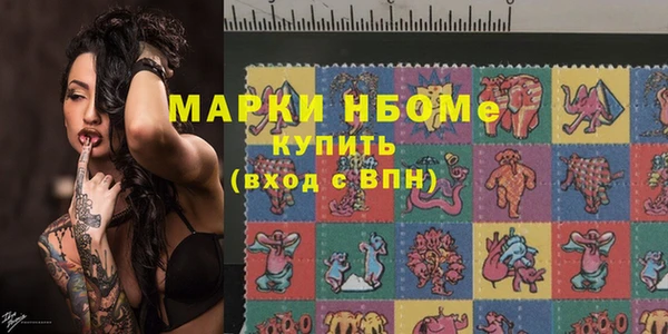 наркотики Баксан