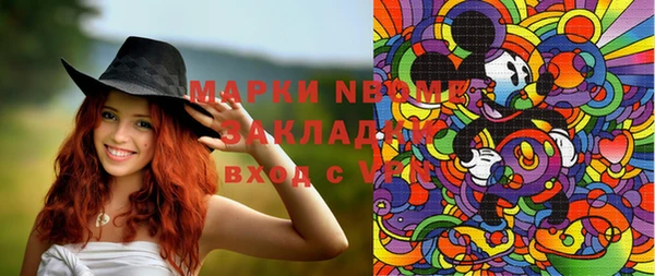 наркотики Баксан