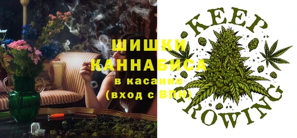 кокаин VHQ Балабаново