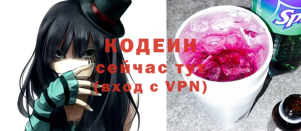 наркотики Баксан