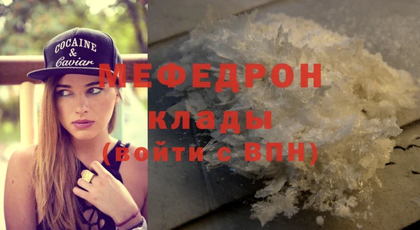 наркотики Баксан