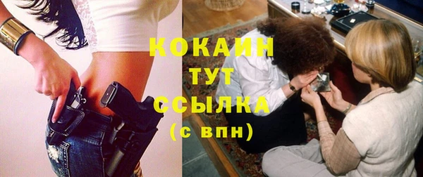 наркотики Баксан