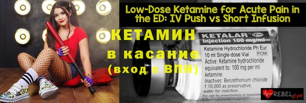 первитин Краснотурьинск