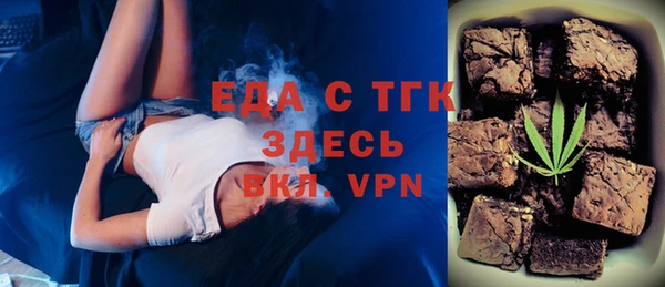 наркотики Баксан