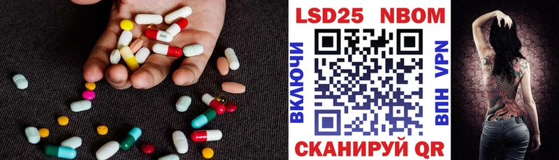 ЛСД экстази ecstasy  ссылка на мегу сайт  Буинск  купить закладку 