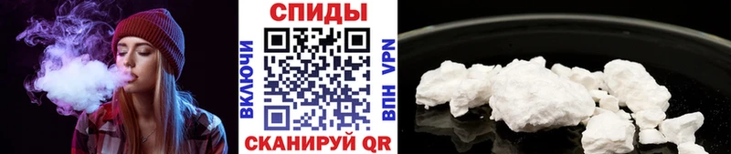 магазин    Буинск  блэк спрут ONION  Метамфетамин Methamphetamine 