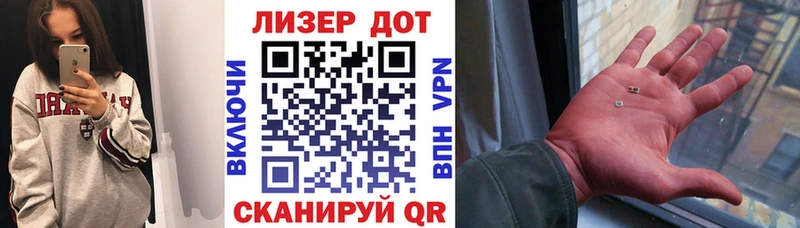 Наркотические марки 1,8мг  blacksprut как зайти  Буинск  продажа наркотиков 
