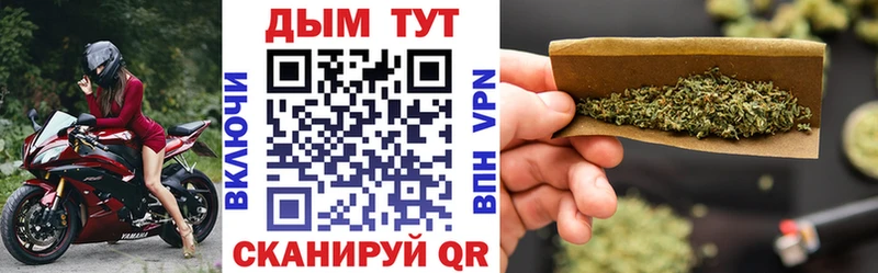 как найти закладки  Буинск  Бошки Шишки AK-47 